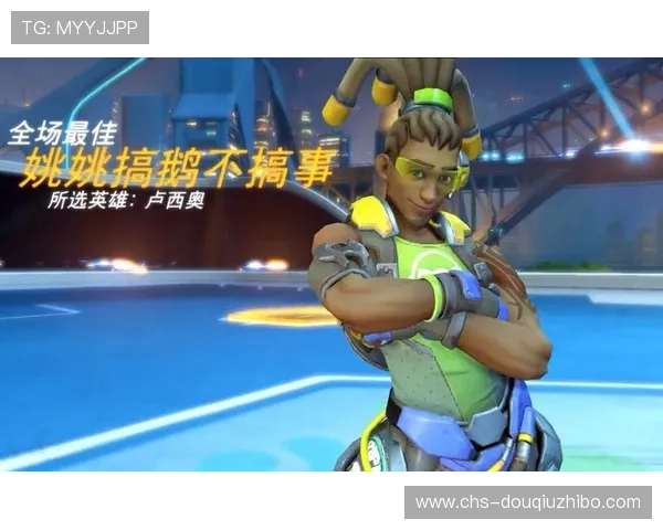 斗球体育直播网球赛事全程高清回放与实时比分分析推荐