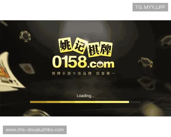 斗球平台app官方最新版免费下载,畅享多样化的足球竞技娱乐内容