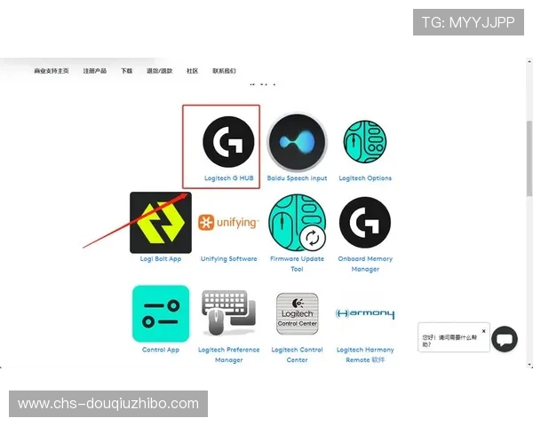 斗球官网电脑版最新版本下载安装教程,解决常见问题确保顺利开启游戏之旅