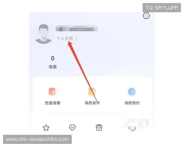 斗球直播体育app如何快速找到你喜欢的体育赛事直播内容和精彩瞬间