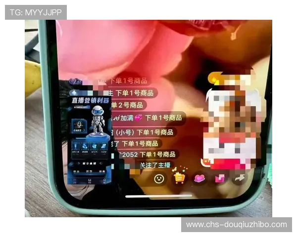 斗球直播苹果客户端下载指南，轻松安装享受极速直播体验