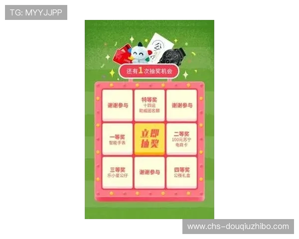 最新斗球直播app苹果下载方法，确保你顺利获取高清直播内容