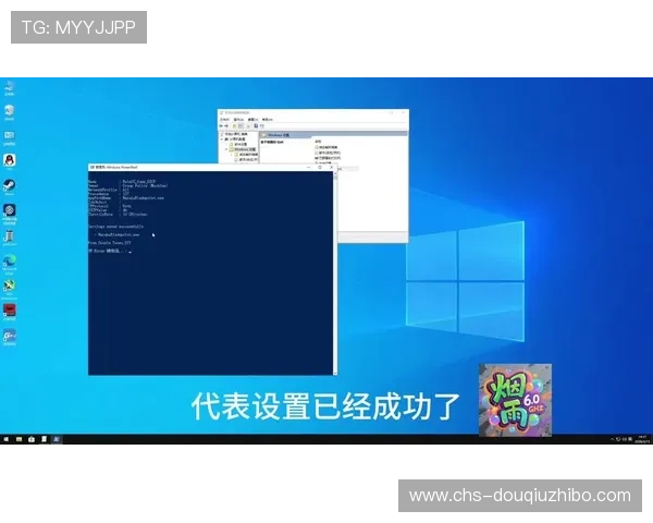 苹果手机用户必看，斗球在iOS平台的下载安装教程与游戏优化建议